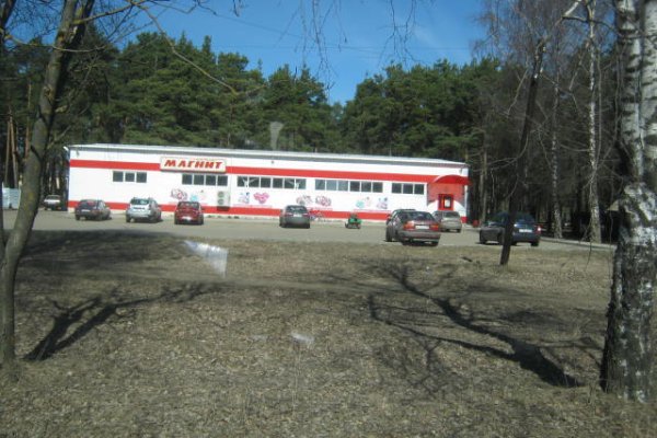 Кракен 2krn