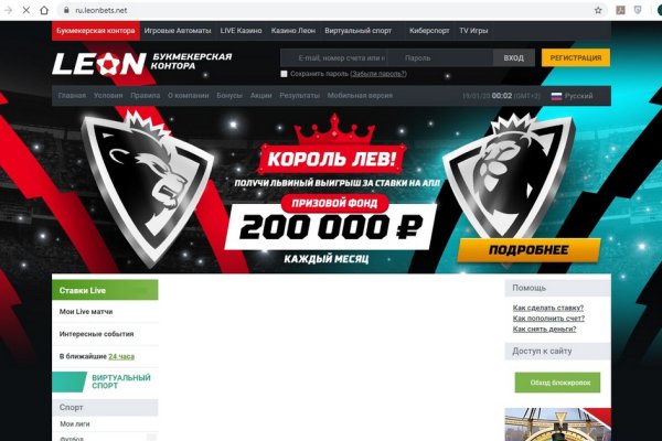 Кракен дарк шоп