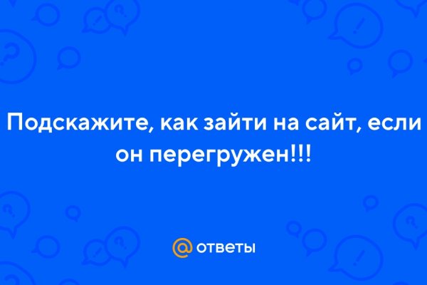 Ссылки на кракен маркетплейс тг