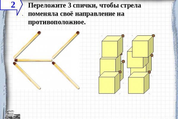 Кракен сайт купить наркотики